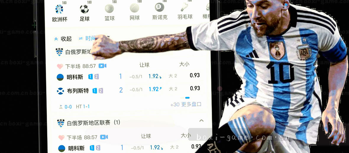 信息架构师解析数据拓扑结构