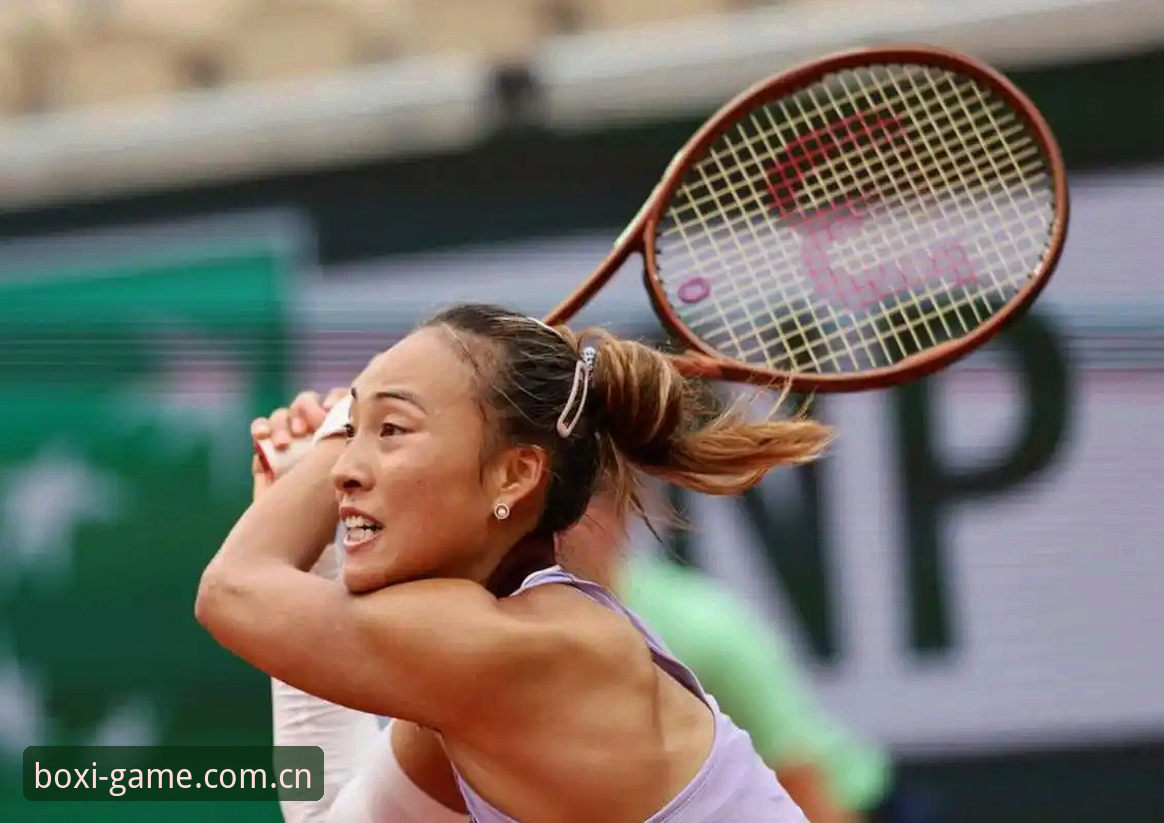 郑钦文三盘险胜vs谢拉关键分破发：WTA500首轮攻防对比分析