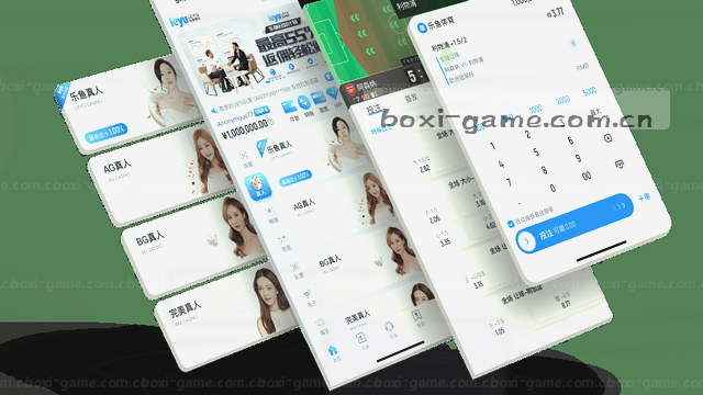 新版首页入口迁移引导