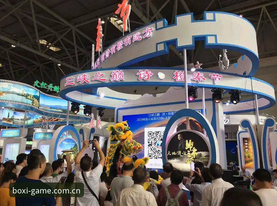 博喜体育全站新版首页深度评测：从卡顿预警到秒开体验，一个技术控的真实感受