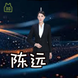 陈远